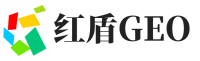 弋江区红盾GEO